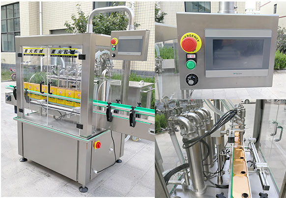全自動液體灌裝機